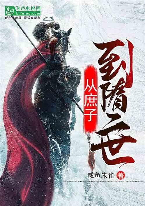 快问快答,立定跳远是不少学校体测的项目,掌握哪些技巧有助于提高成绩?蜗牛问答平台